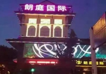 成华最好高档KTV佳丽陪酒质量好-朗廷国际KTV美女多消费体验